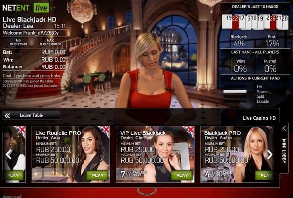 Live-казино - выбрать игру с реальными ставками